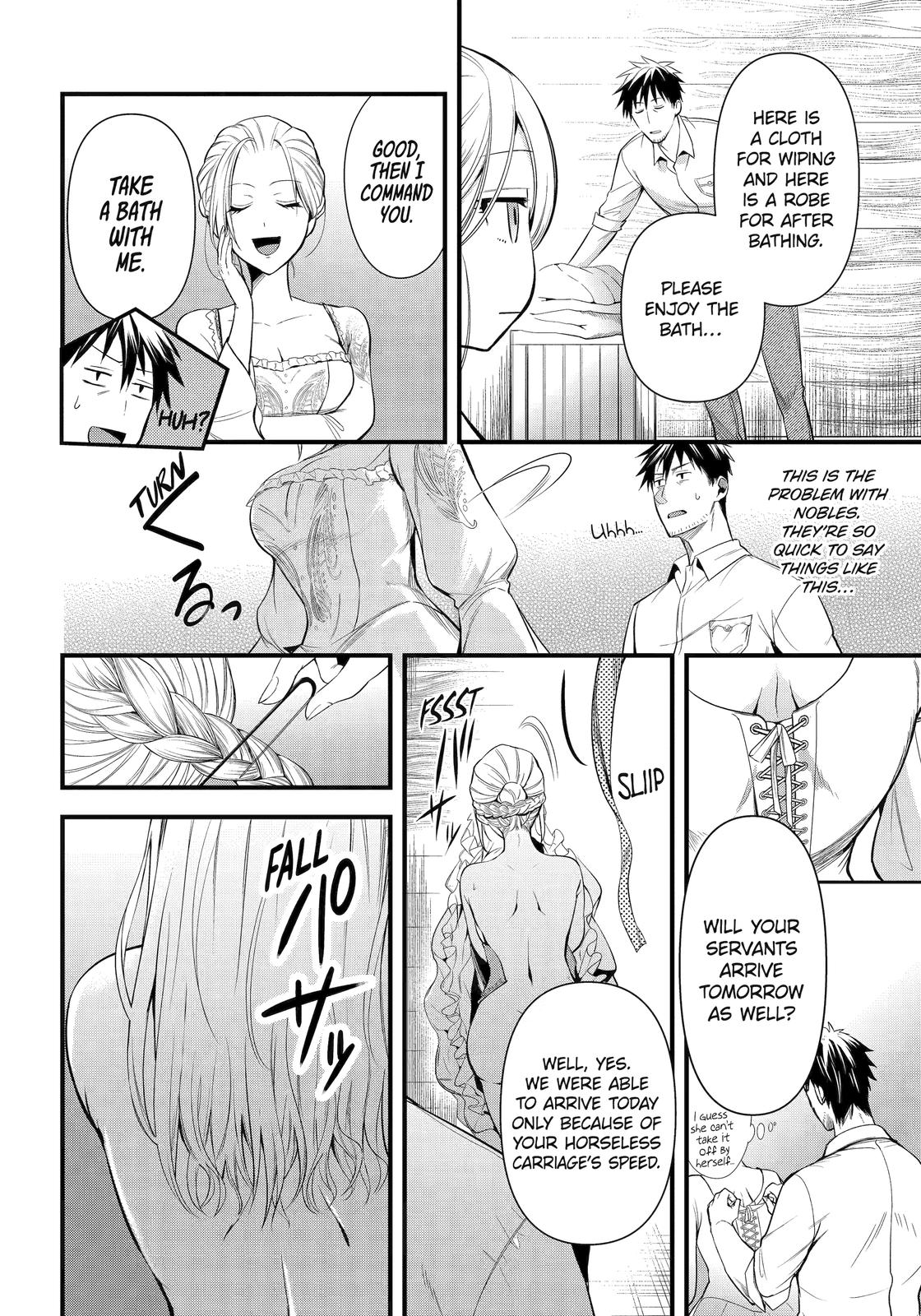 The Daily Life of a Middle-Aged Online Shopper in Another World chapter 27 page 14