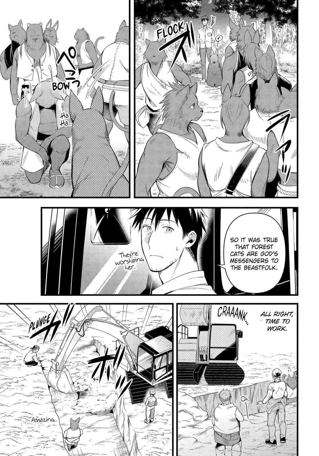 The Daily Life of a Middle-Aged Online Shopper in Another World chapter 27 page 5