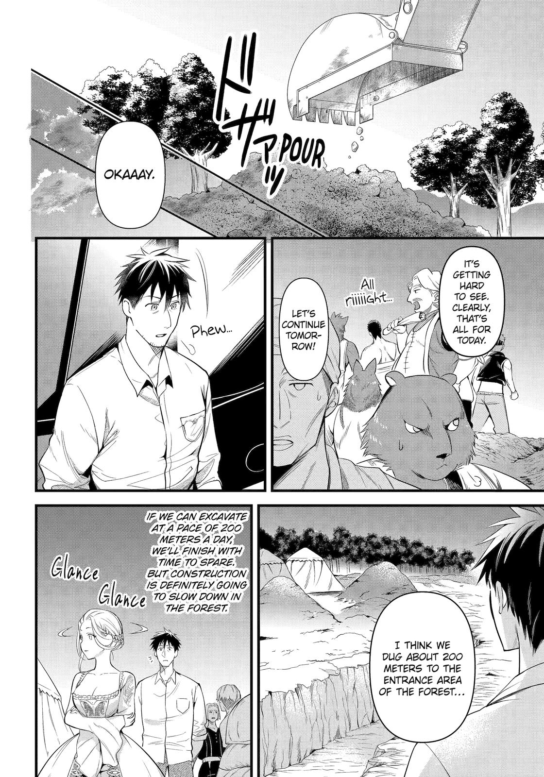 The Daily Life of a Middle-Aged Online Shopper in Another World chapter 27 page 6