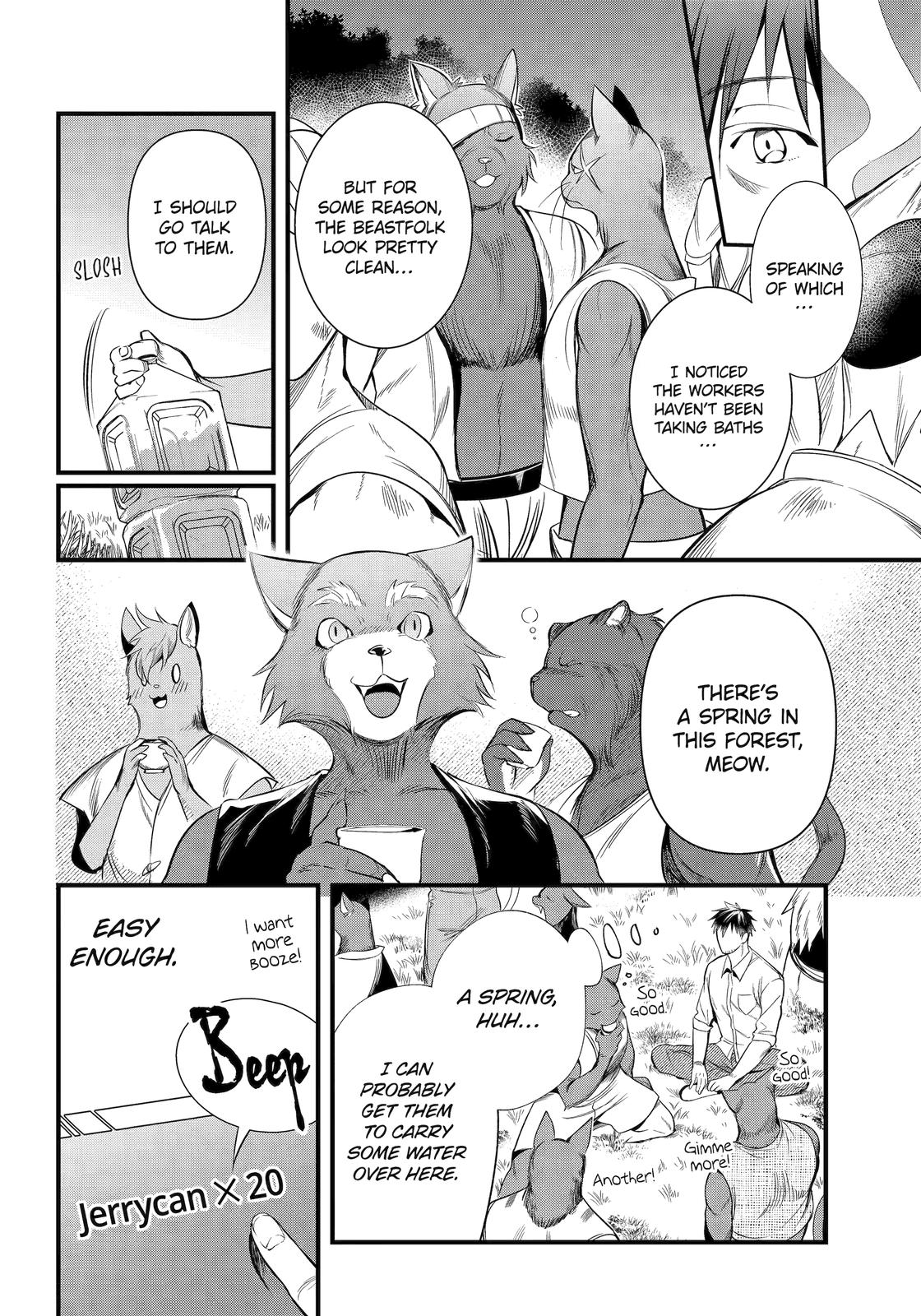 The Daily Life of a Middle-Aged Online Shopper in Another World chapter 28 page 10