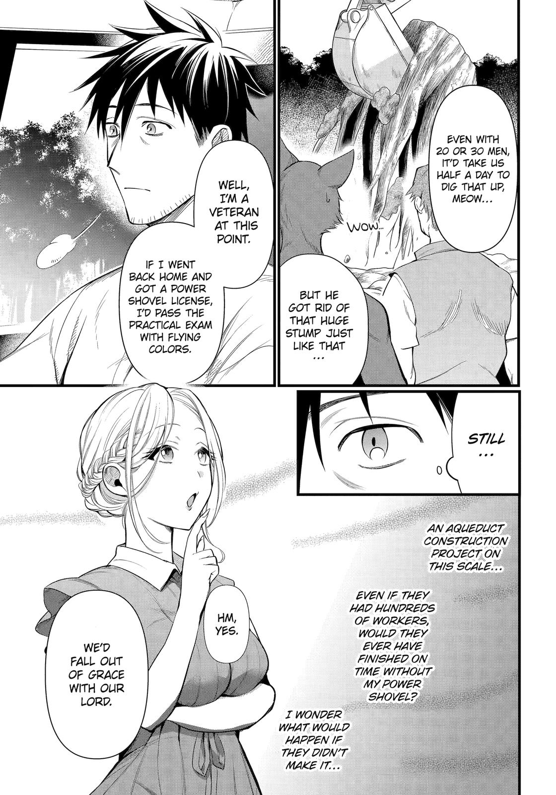 The Daily Life of a Middle-Aged Online Shopper in Another World chapter 28 page 3