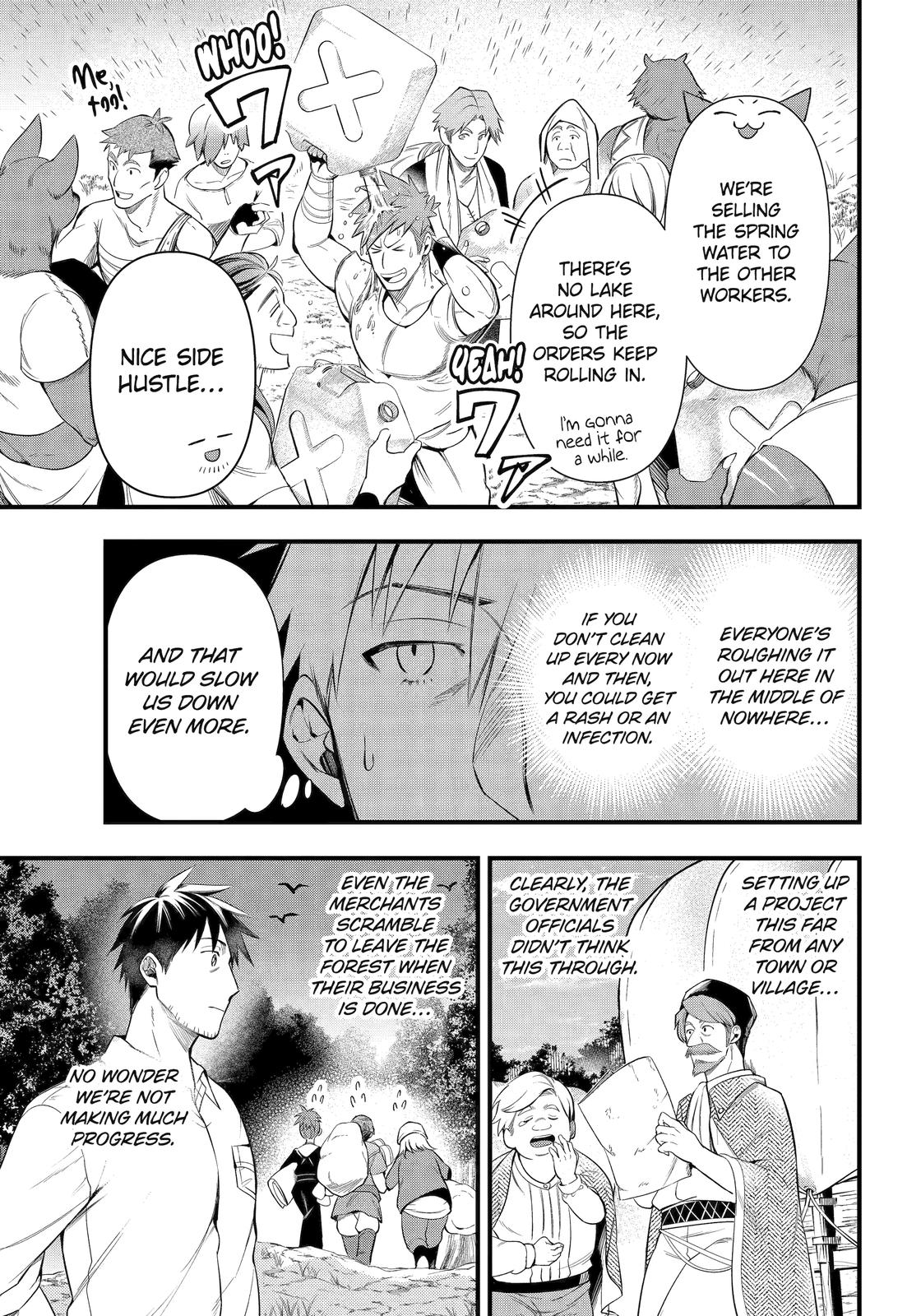 The Daily Life of a Middle-Aged Online Shopper in Another World chapter 29 page 3