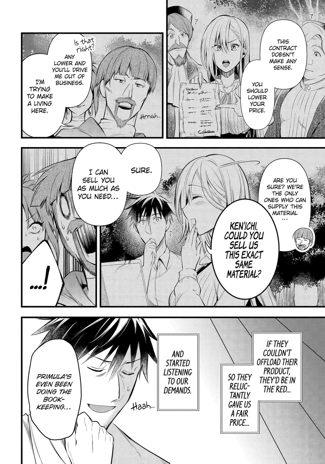 The Daily Life of a Middle-Aged Online Shopper in Another World chapter 29 page 6