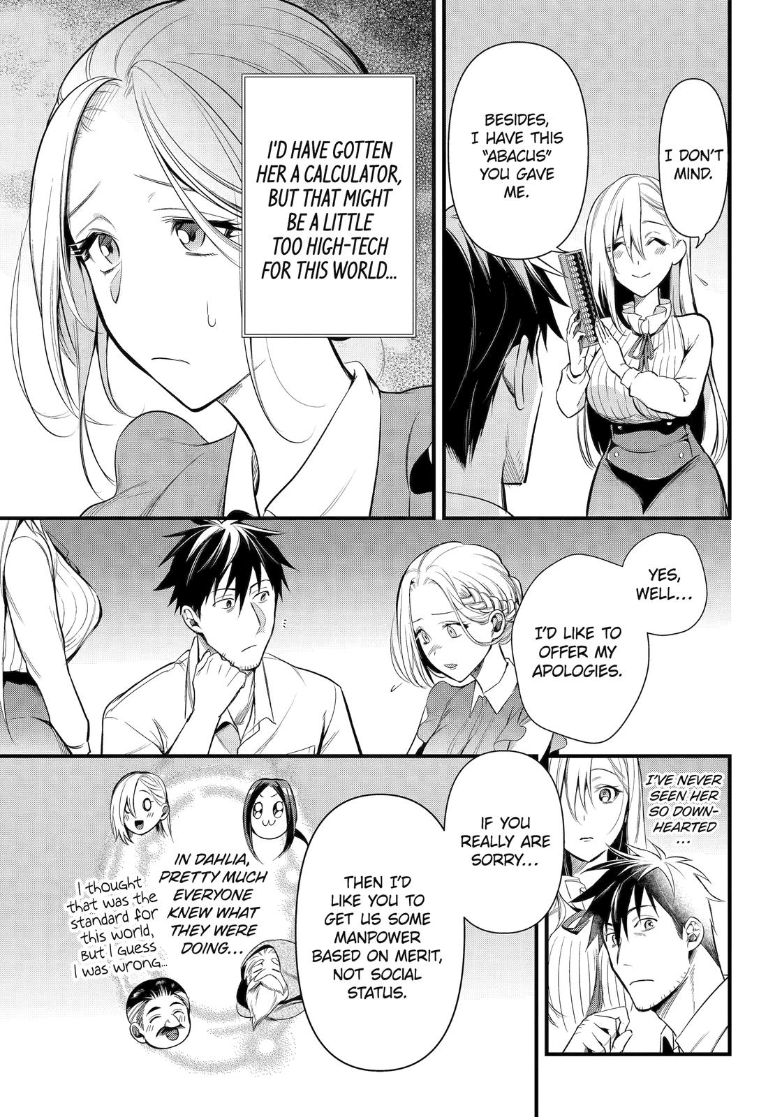 The Daily Life of a Middle-Aged Online Shopper in Another World chapter 29 page 7