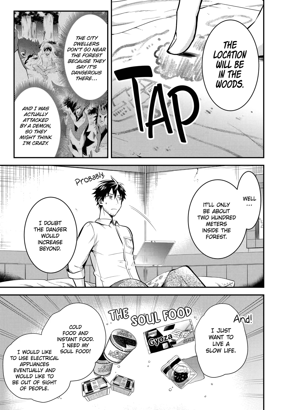 The Daily Life of a Middle-Aged Online Shopper in Another World chapter 3 page 19