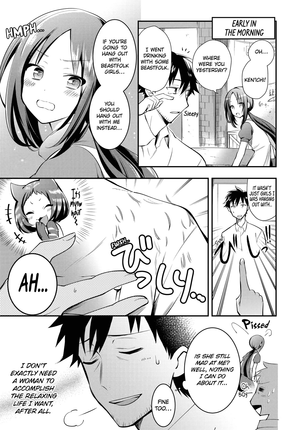 The Daily Life of a Middle-Aged Online Shopper in Another World chapter 3 page 3