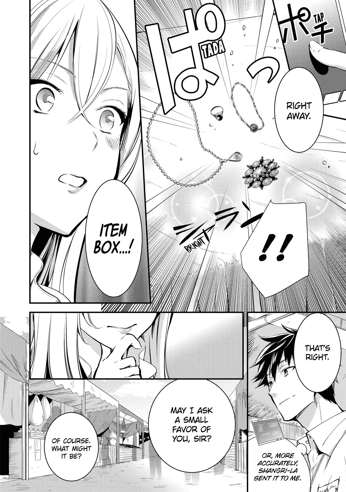 The Daily Life of a Middle-Aged Online Shopper in Another World chapter 3 page 6