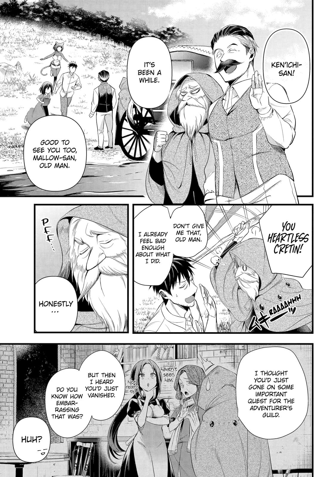 The Daily Life of a Middle-Aged Online Shopper in Another World chapter 31 page 13