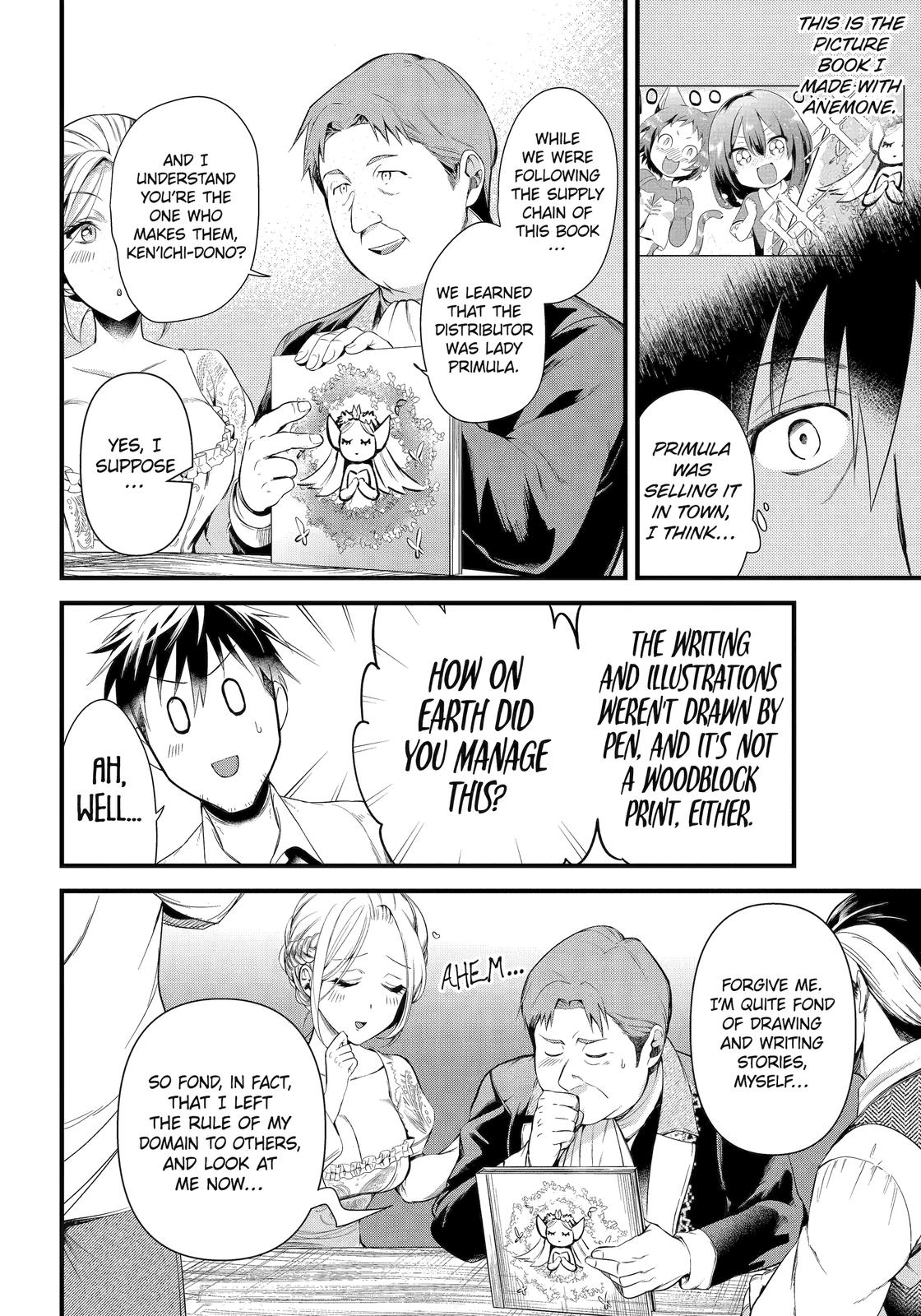 The Daily Life of a Middle-Aged Online Shopper in Another World chapter 32 page 12