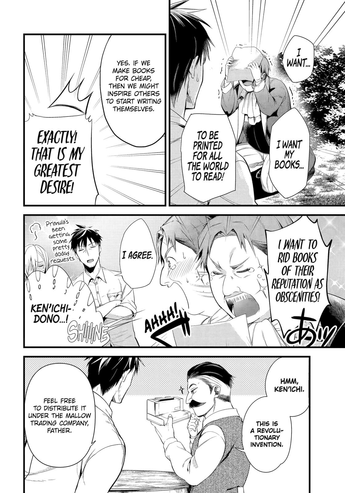 The Daily Life of a Middle-Aged Online Shopper in Another World chapter 32 page 14