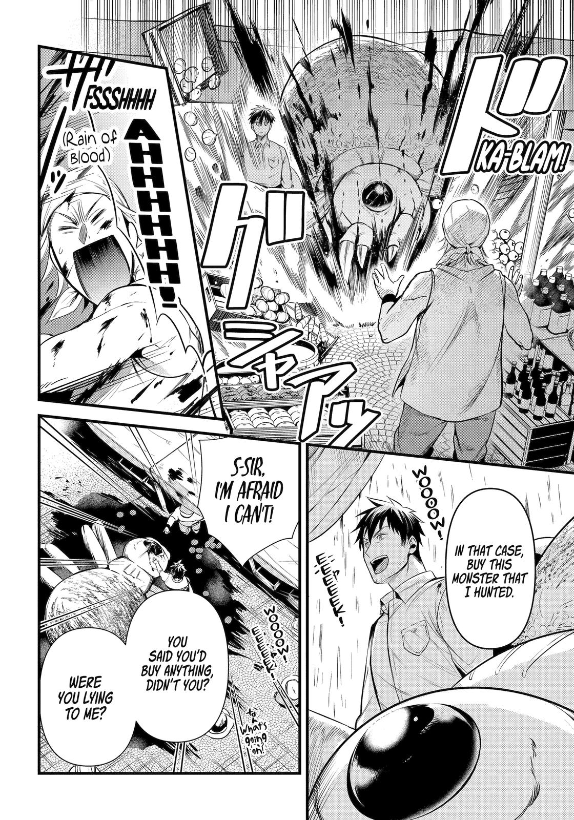 The Daily Life of a Middle-Aged Online Shopper in Another World chapter 33 page 10