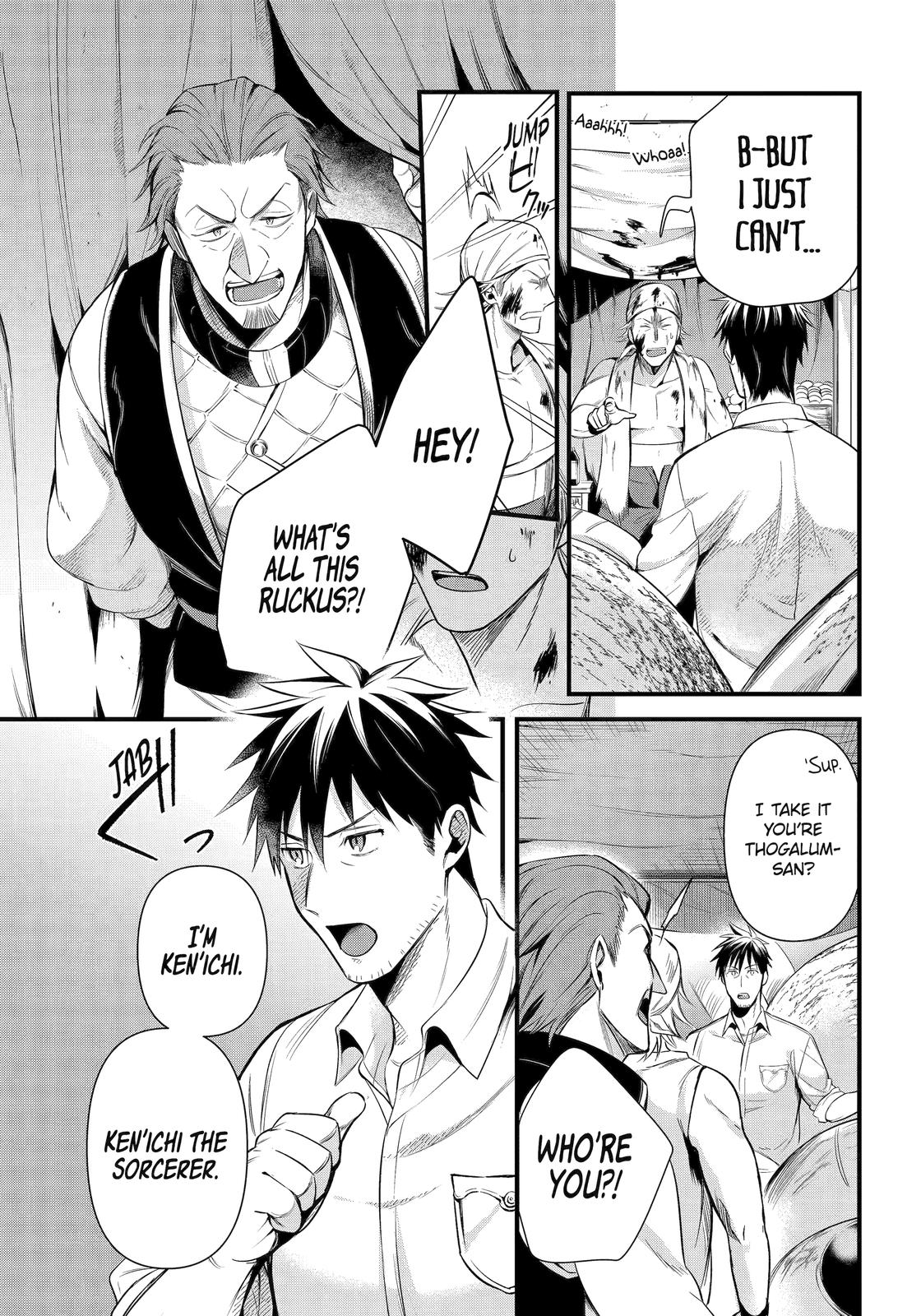 The Daily Life of a Middle-Aged Online Shopper in Another World chapter 33 page 11