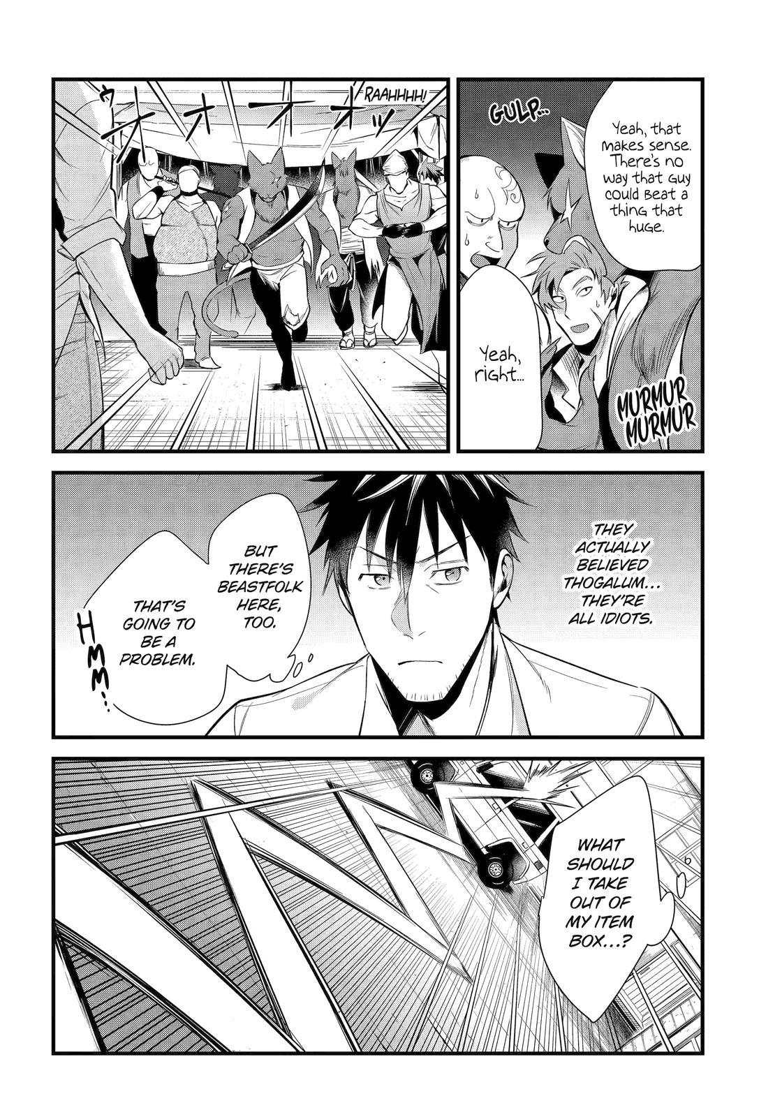 The Daily Life of a Middle-Aged Online Shopper in Another World chapter 33 page 14