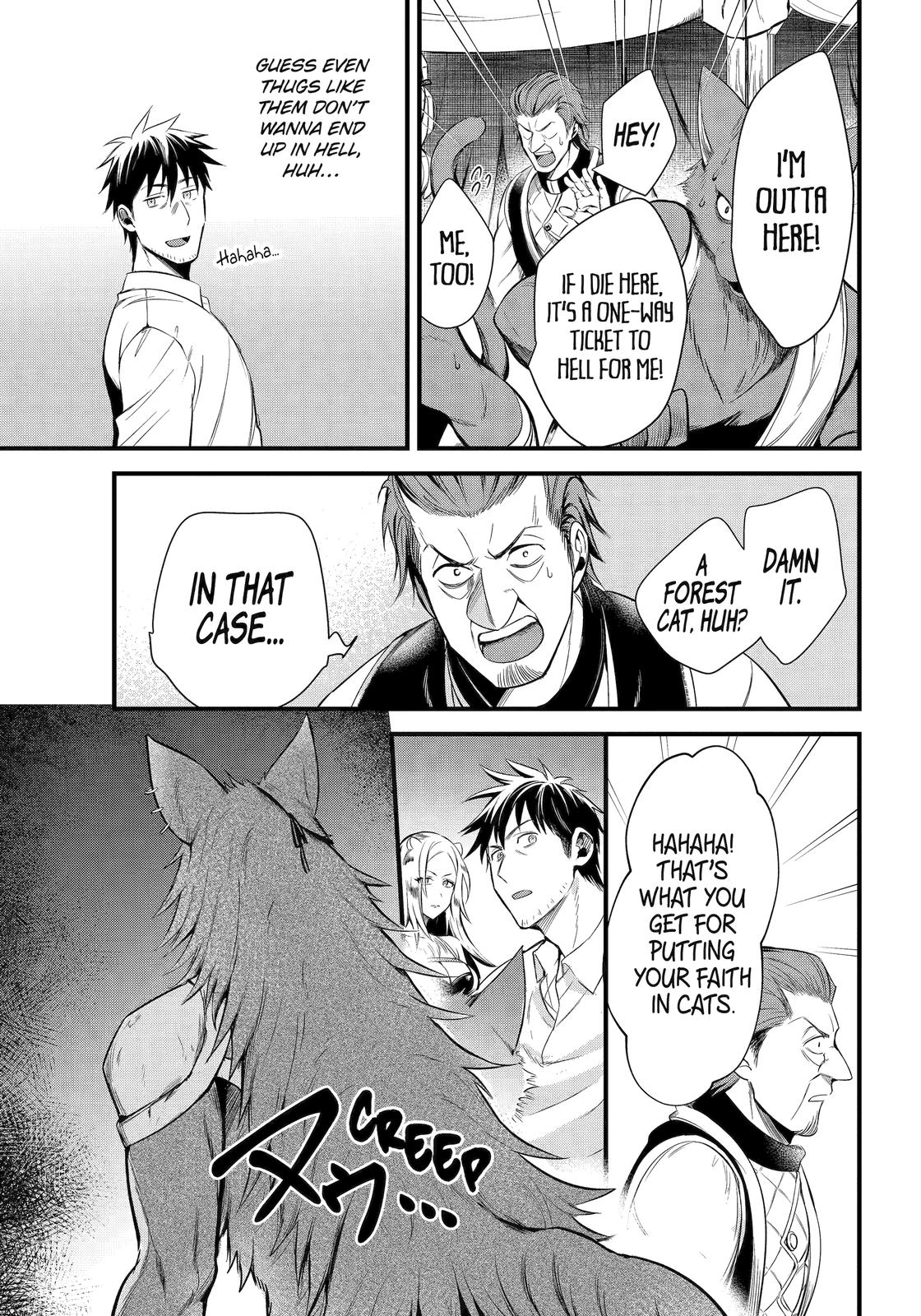 The Daily Life of a Middle-Aged Online Shopper in Another World chapter 33 page 17