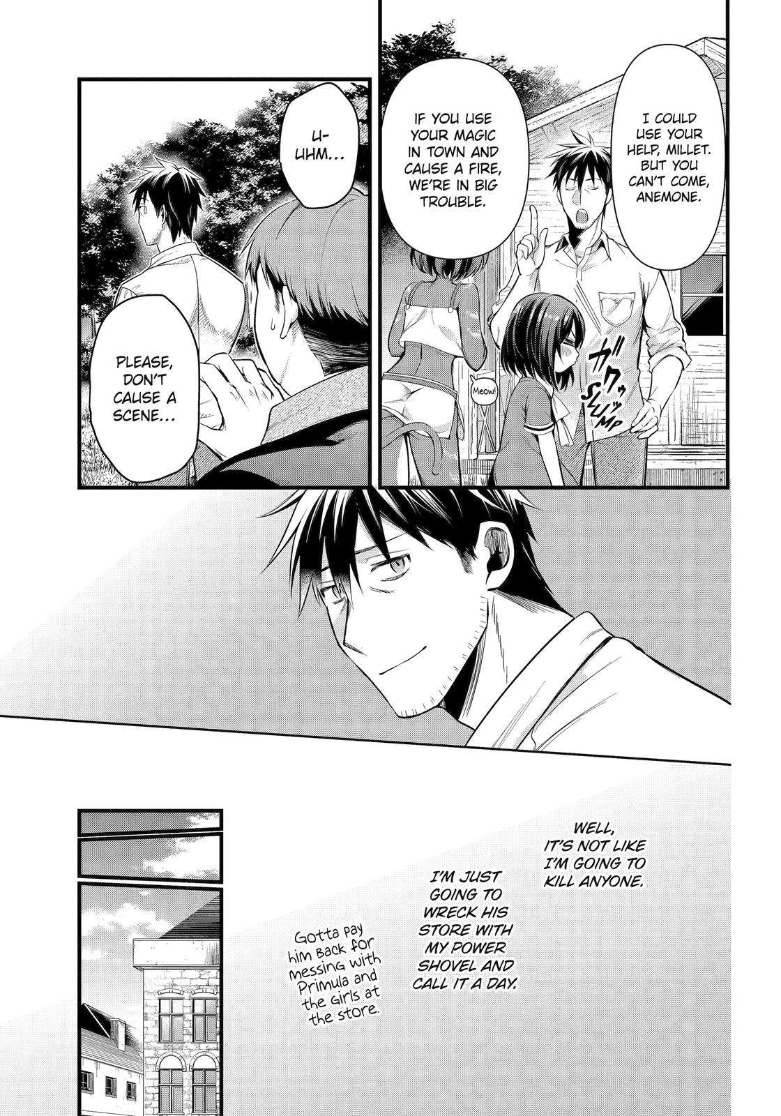 The Daily Life of a Middle-Aged Online Shopper in Another World chapter 33 page 5