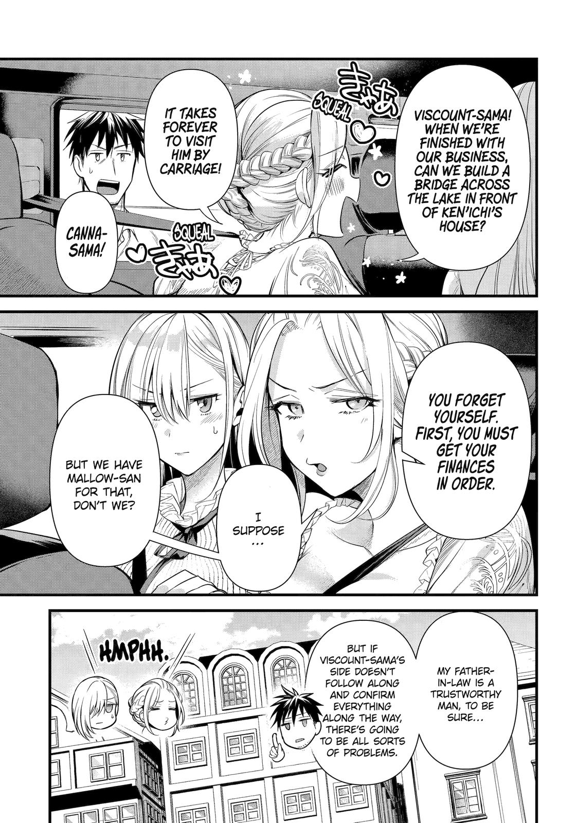 The Daily Life of a Middle-Aged Online Shopper in Another World chapter 33 page 7