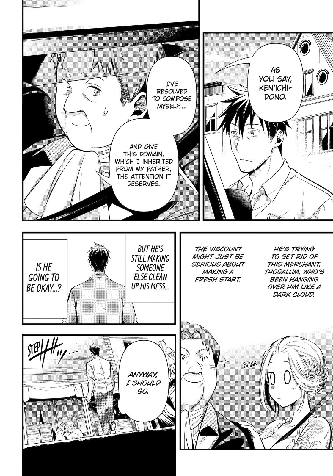 The Daily Life of a Middle-Aged Online Shopper in Another World chapter 33 page 8