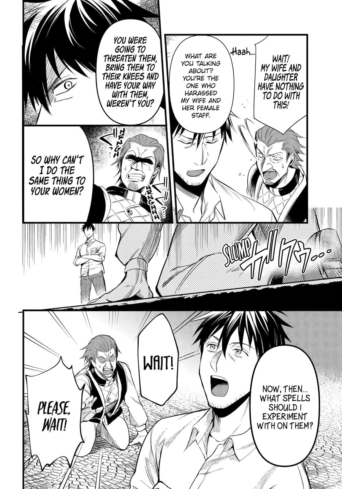 The Daily Life of a Middle-Aged Online Shopper in Another World chapter 34 page 12