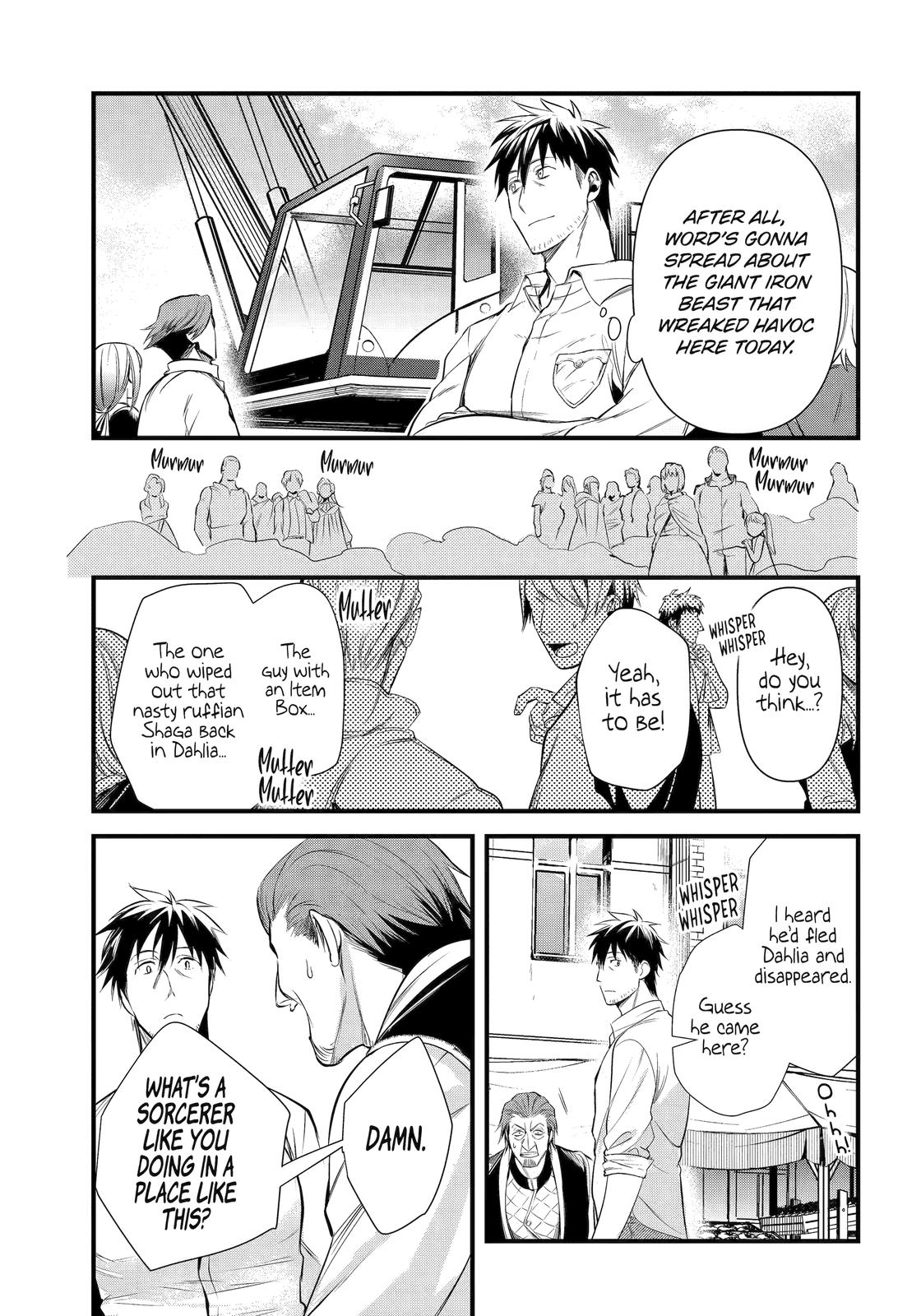 The Daily Life of a Middle-Aged Online Shopper in Another World chapter 34 page 15