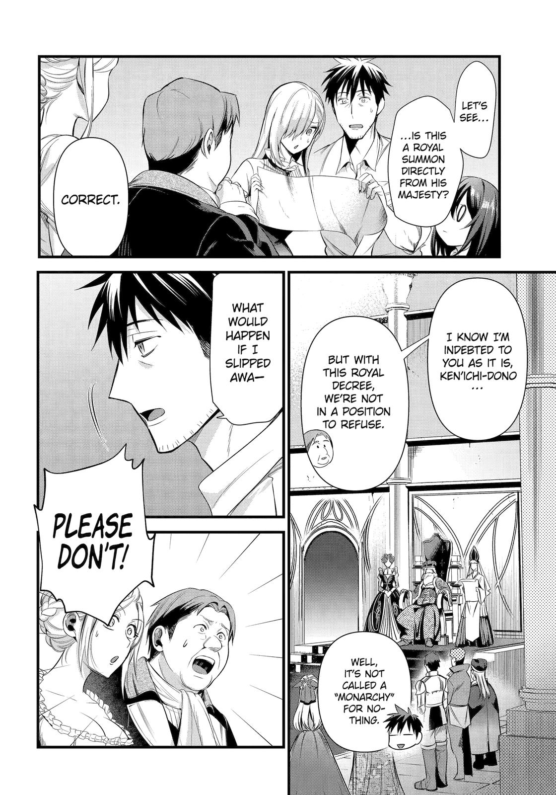 The Daily Life of a Middle-Aged Online Shopper in Another World chapter 35 page 6