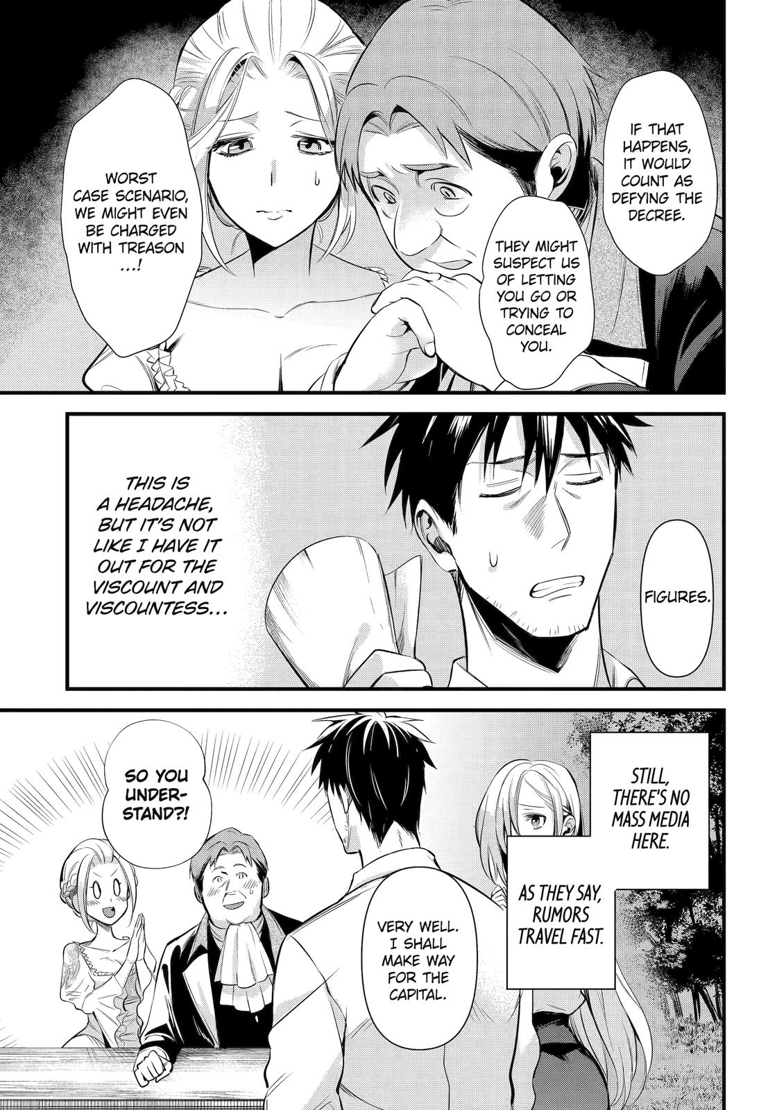 The Daily Life of a Middle-Aged Online Shopper in Another World chapter 35 page 7