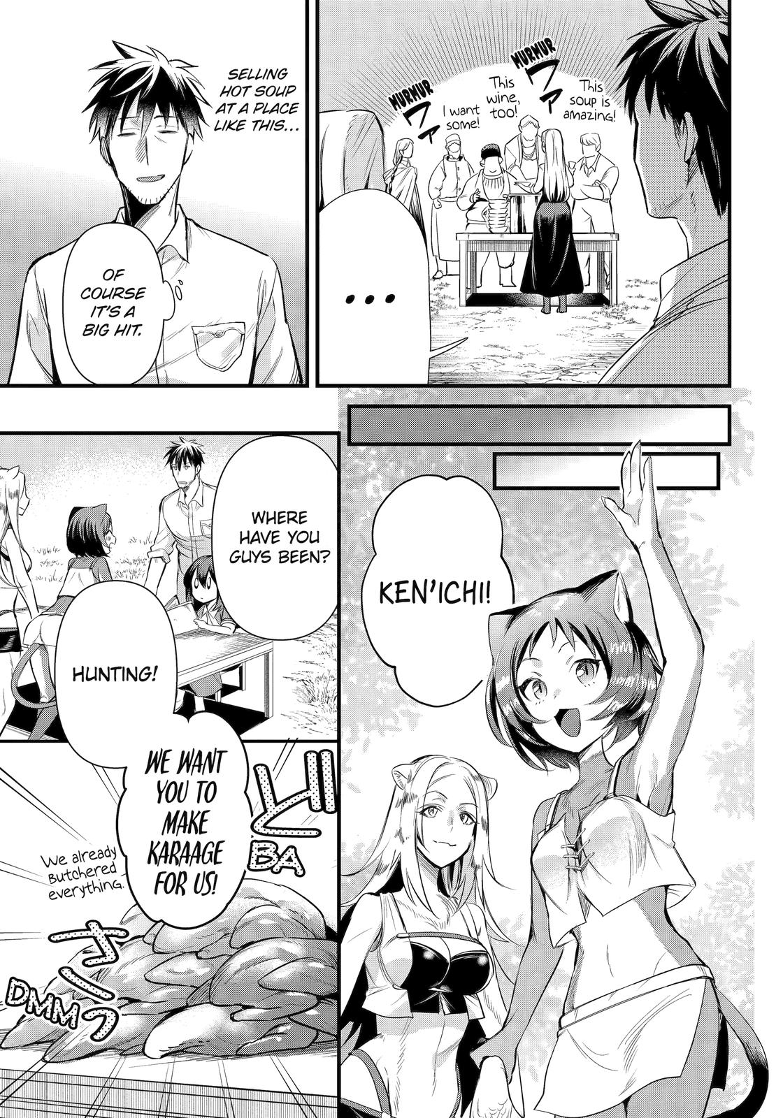 The Daily Life of a Middle-Aged Online Shopper in Another World chapter 36 page 5