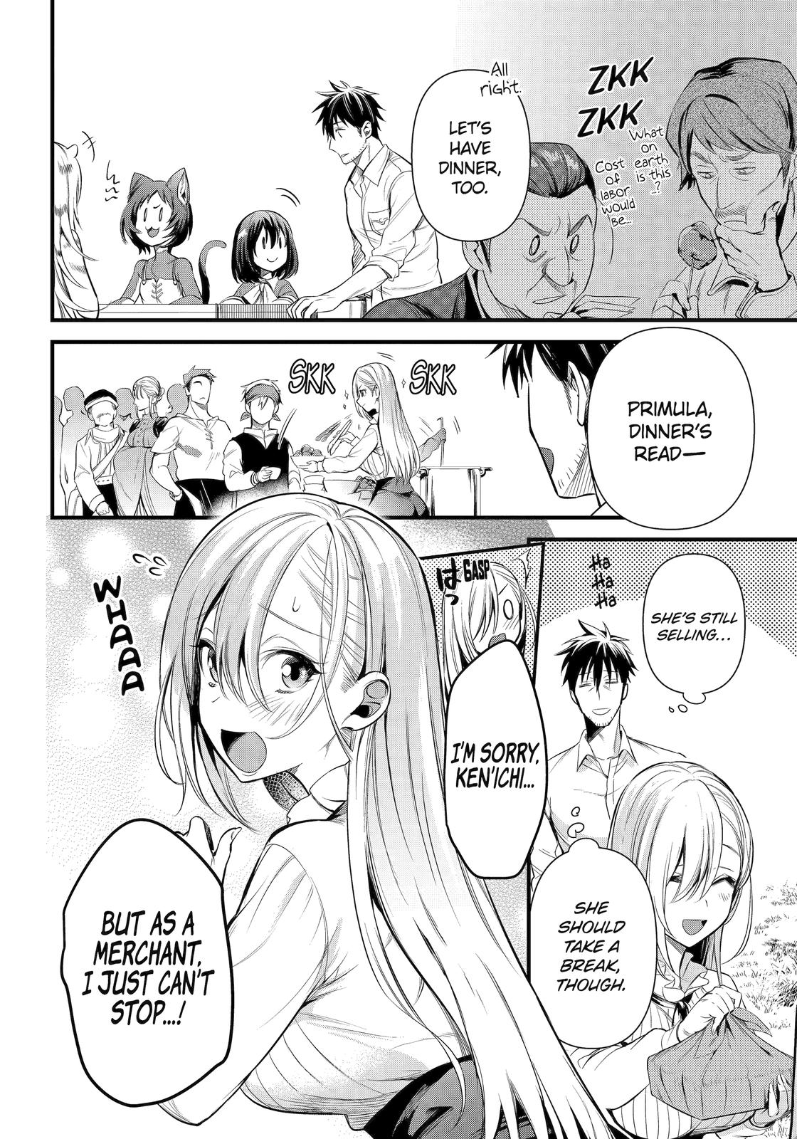 The Daily Life of a Middle-Aged Online Shopper in Another World chapter 36 page 8