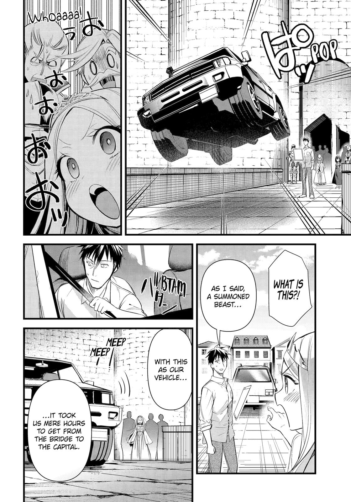 The Daily Life of a Middle-Aged Online Shopper in Another World chapter 37 page 13