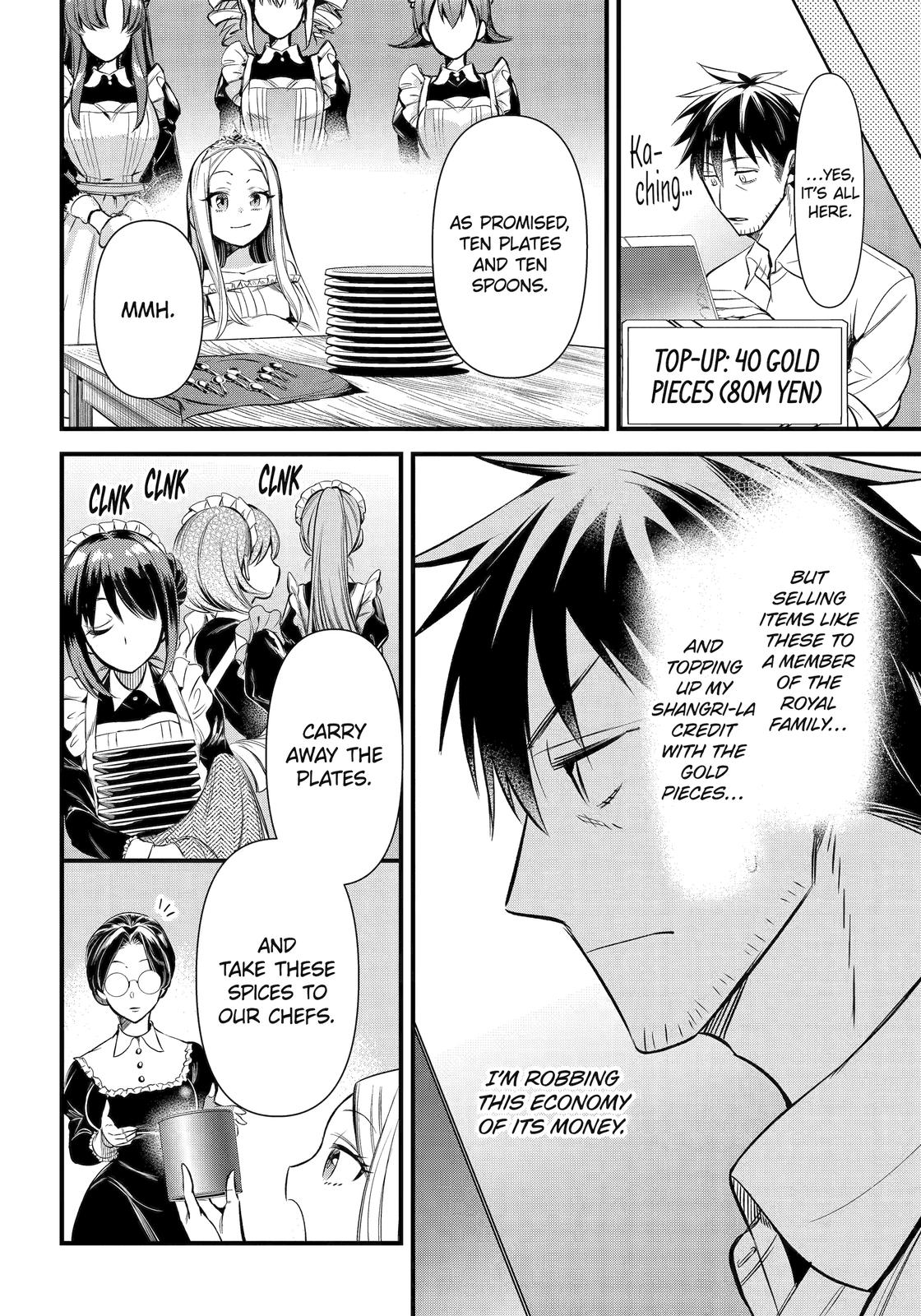 The Daily Life of a Middle-Aged Online Shopper in Another World chapter 39 page 16