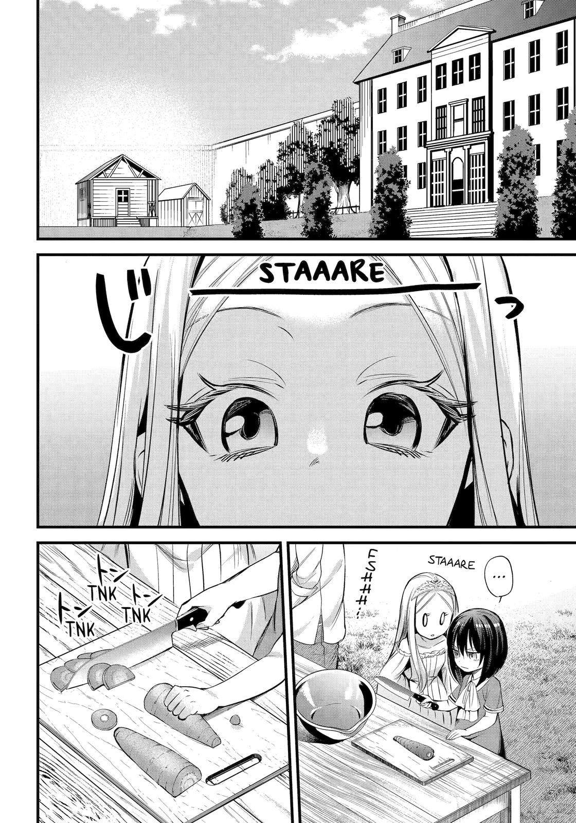 The Daily Life of a Middle-Aged Online Shopper in Another World chapter 39 page 2