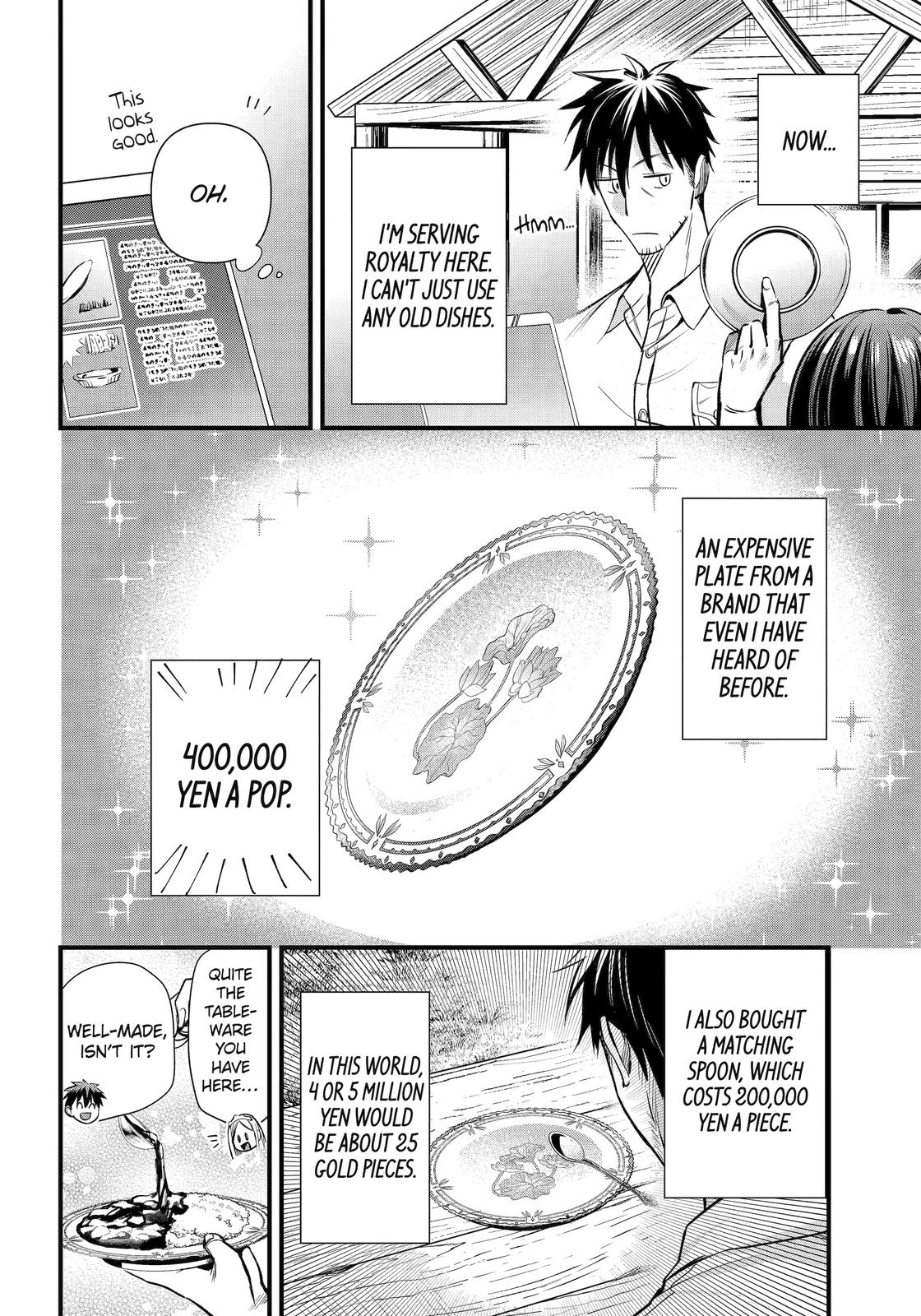 The Daily Life of a Middle-Aged Online Shopper in Another World chapter 39 page 8