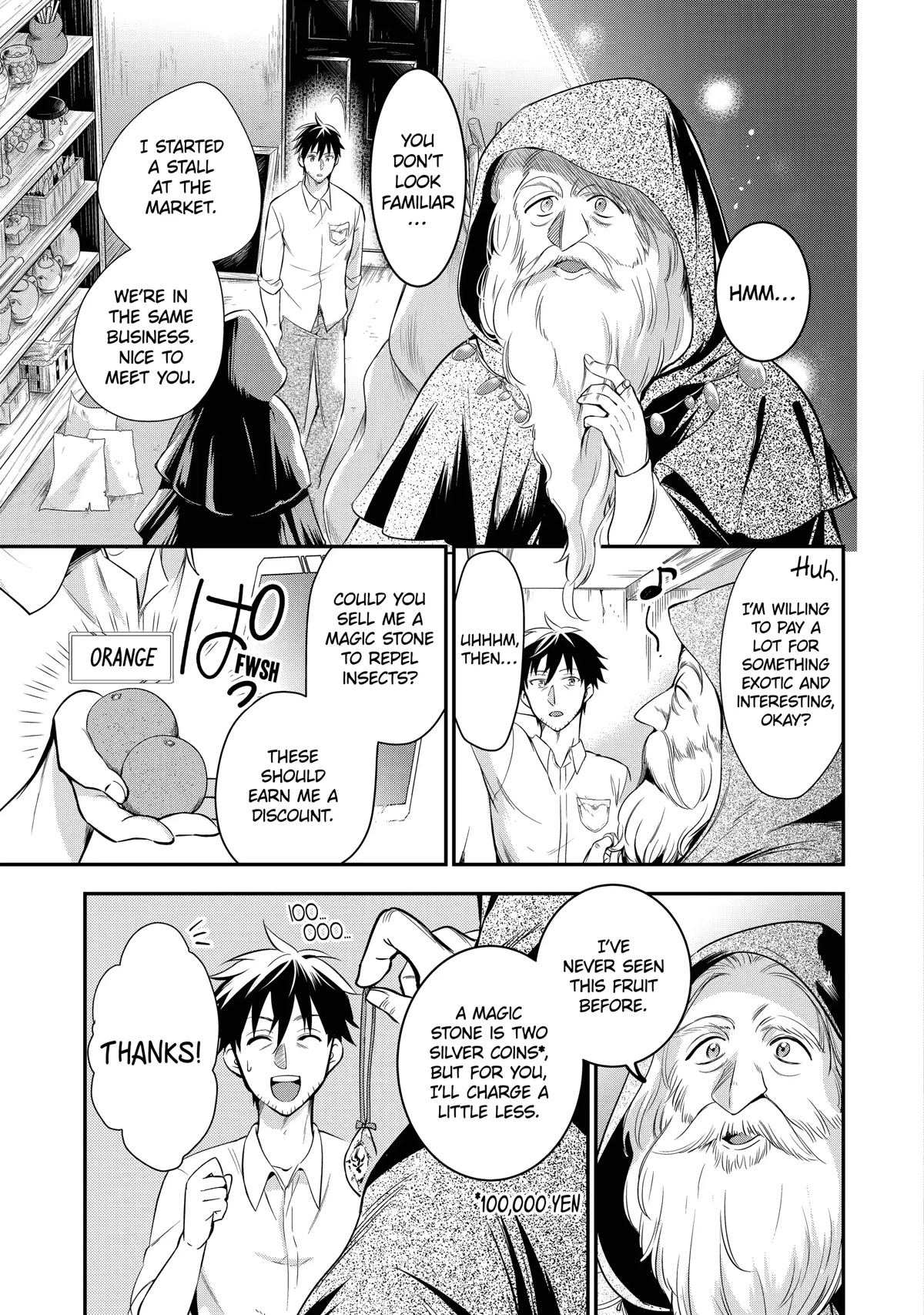 The Daily Life of a Middle-Aged Online Shopper in Another World chapter 4 page 13