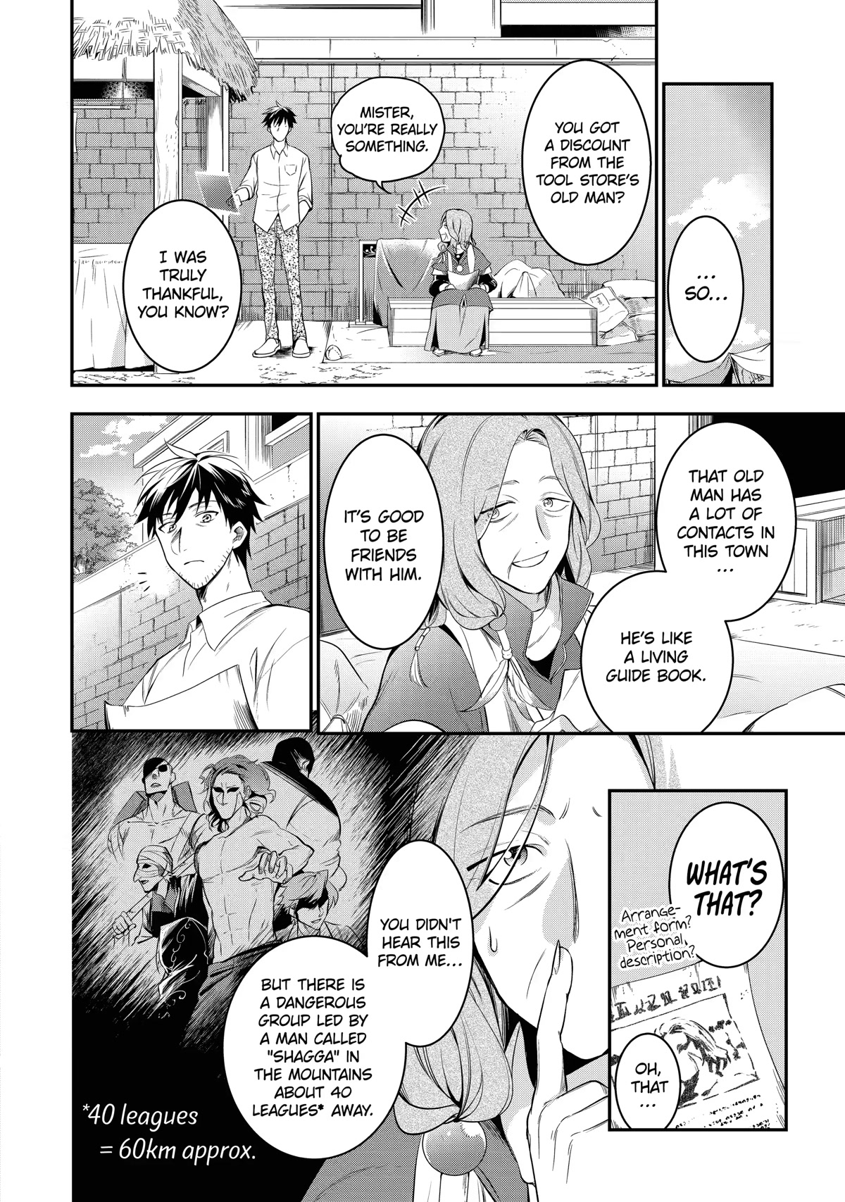 The Daily Life of a Middle-Aged Online Shopper in Another World chapter 4 page 14