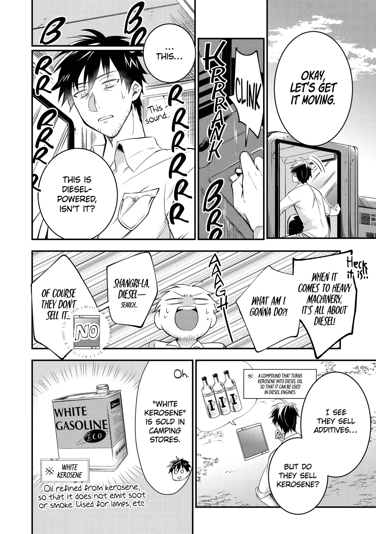 The Daily Life of a Middle-Aged Online Shopper in Another World chapter 4 page 8