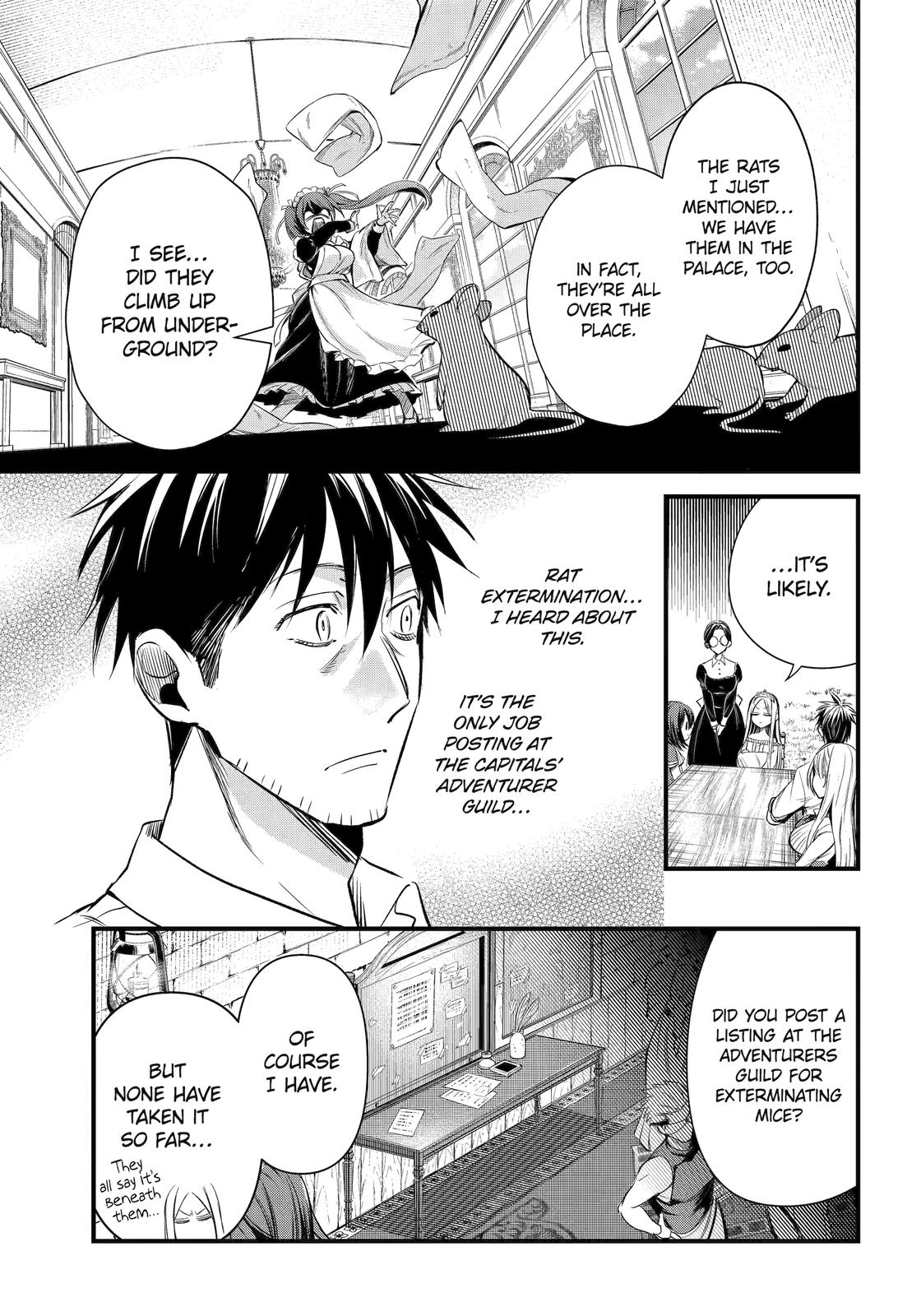 The Daily Life of a Middle-Aged Online Shopper in Another World chapter 40 page 15