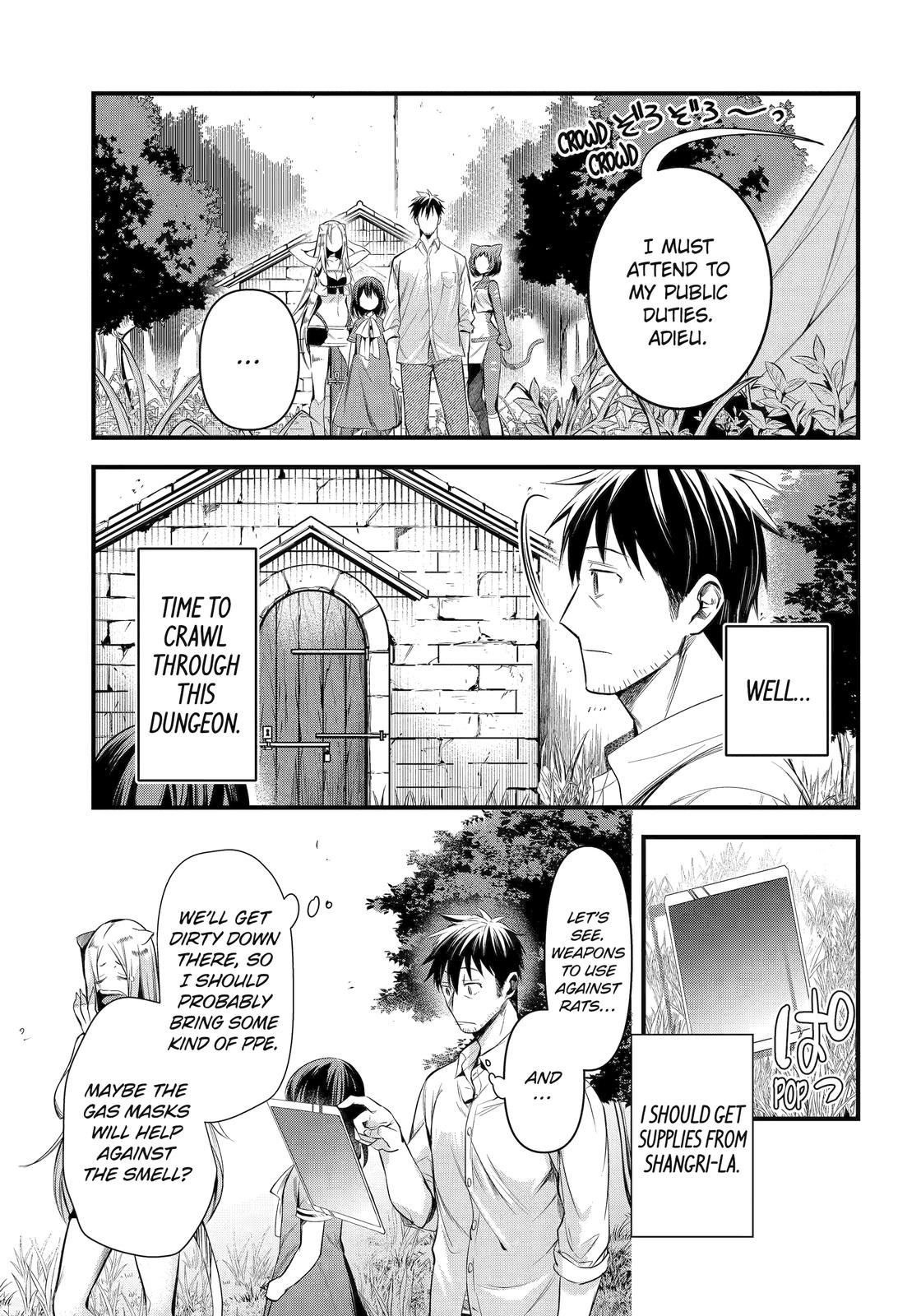 The Daily Life of a Middle-Aged Online Shopper in Another World chapter 41 page 5