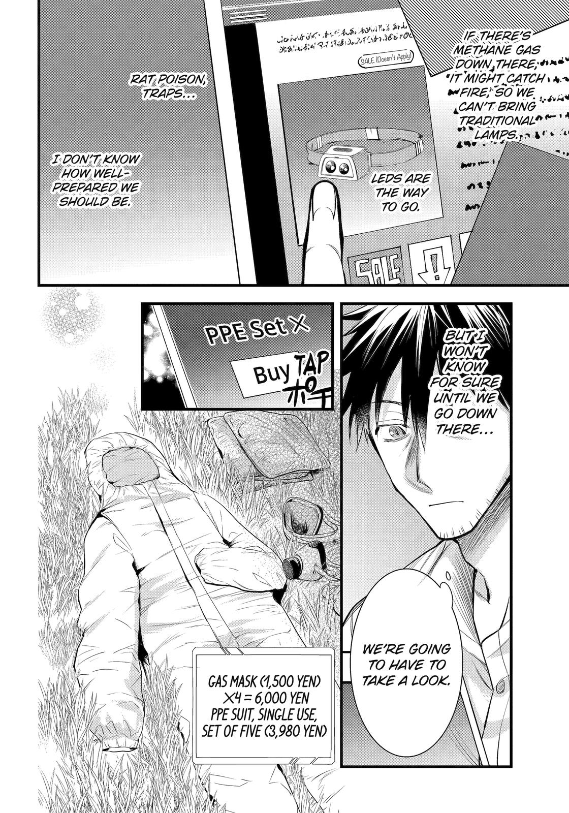 The Daily Life of a Middle-Aged Online Shopper in Another World chapter 41 page 6