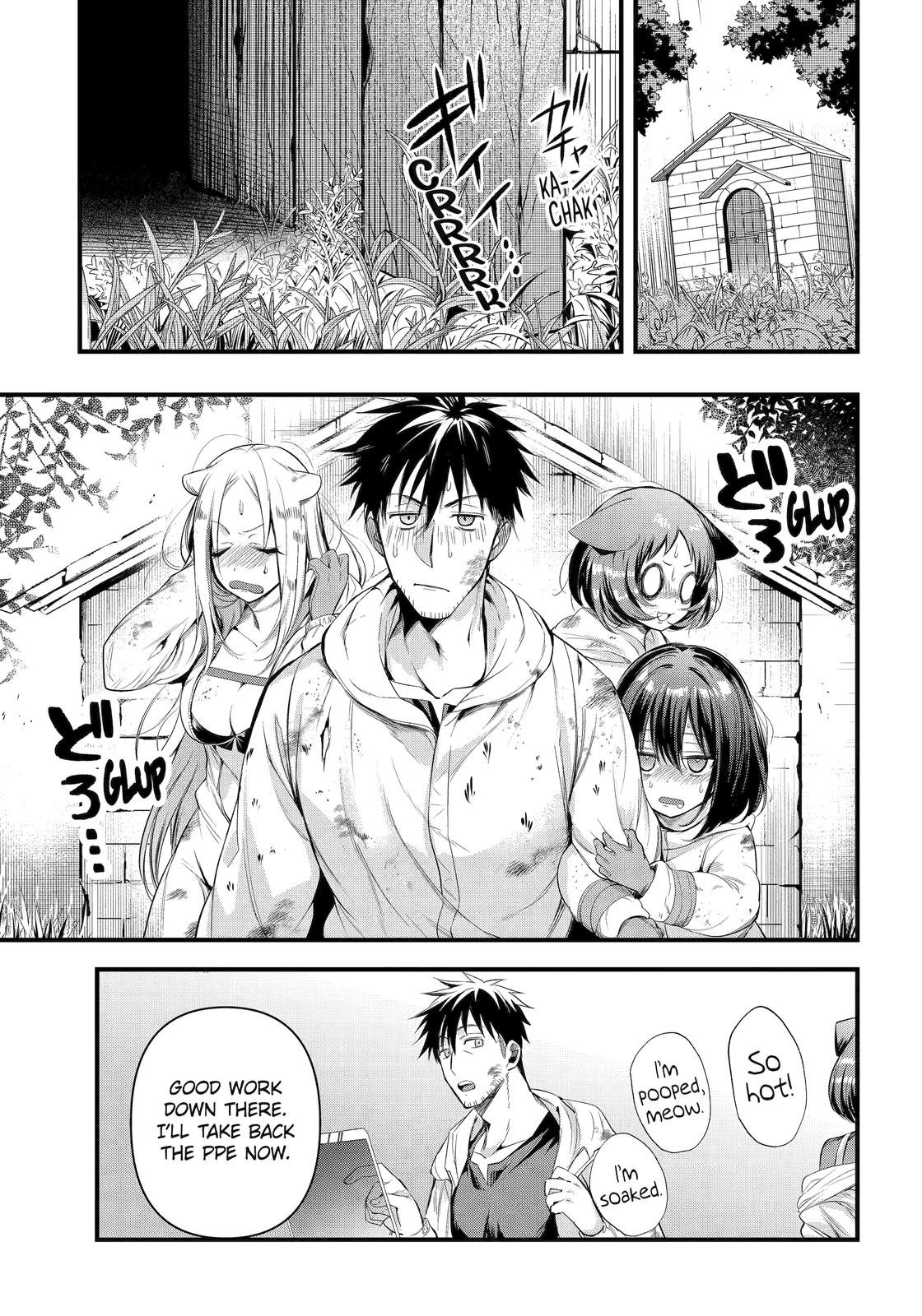 The Daily Life of a Middle-Aged Online Shopper in Another World chapter 42 page 17