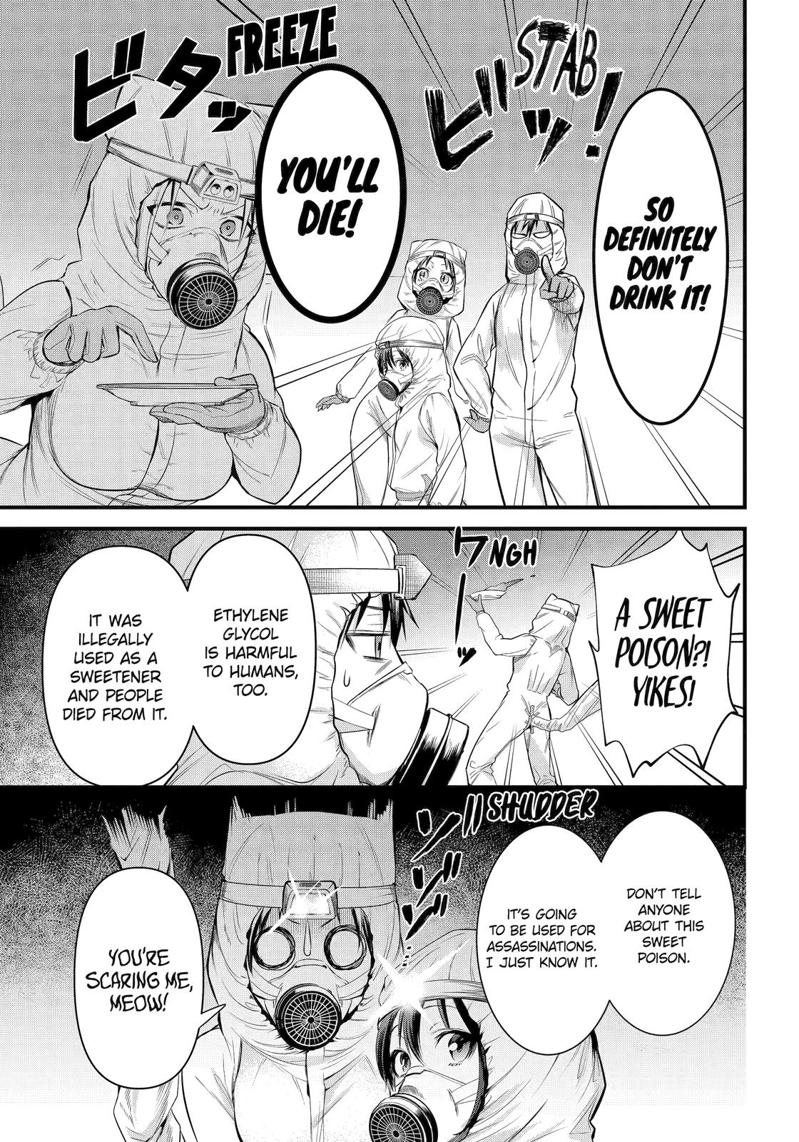 The Daily Life of a Middle-Aged Online Shopper in Another World chapter 42 page 5