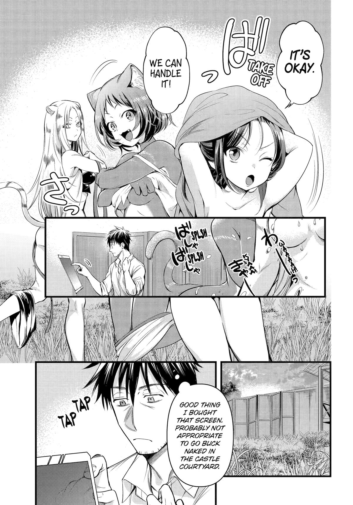 The Daily Life of a Middle-Aged Online Shopper in Another World chapter 43 page 3