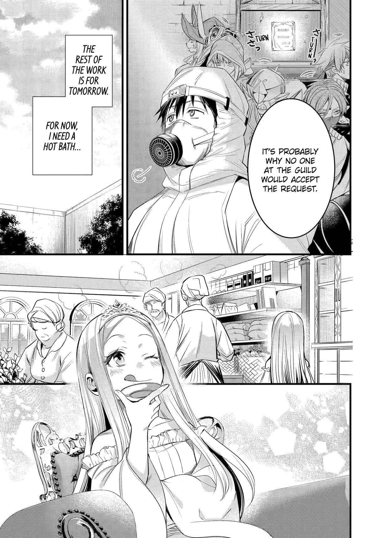 The Daily Life of a Middle-Aged Online Shopper in Another World chapter 44 page 17