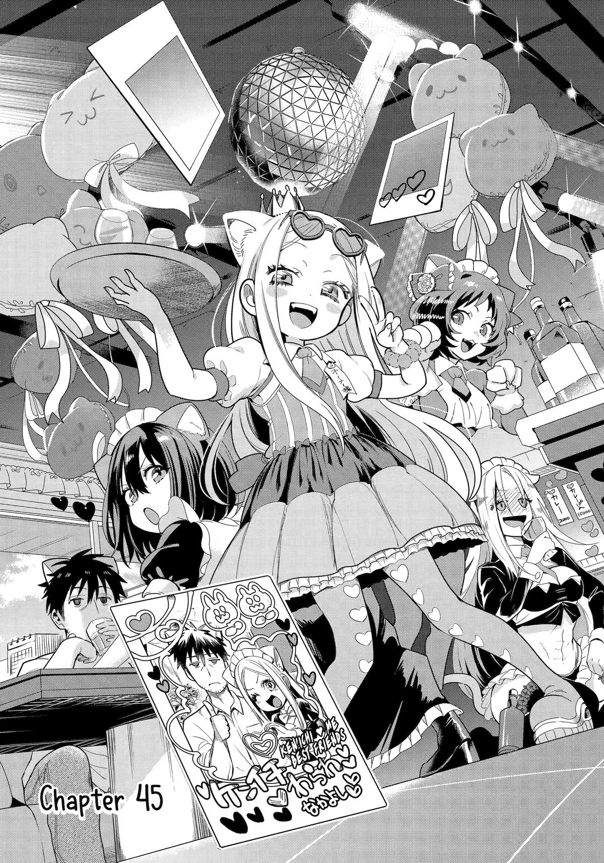 The Daily Life of a Middle-Aged Online Shopper in Another World chapter 45 page 1