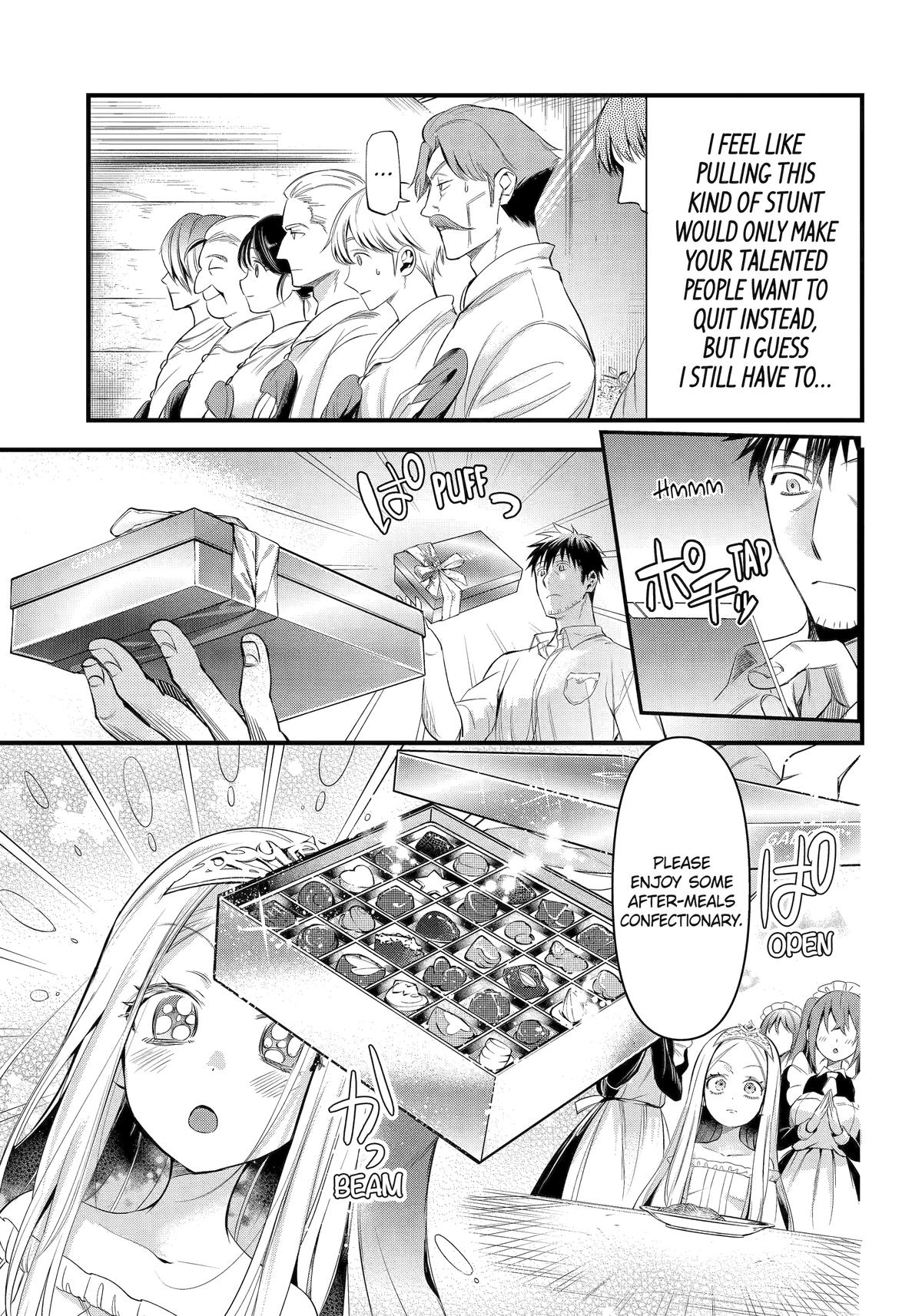 The Daily Life of a Middle-Aged Online Shopper in Another World chapter 45 page 11