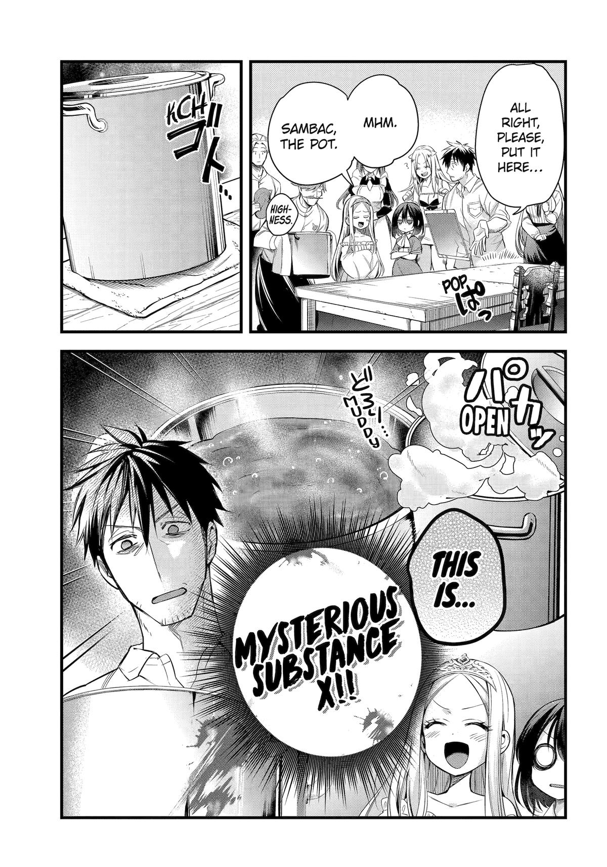 The Daily Life of a Middle-Aged Online Shopper in Another World chapter 45 page 3