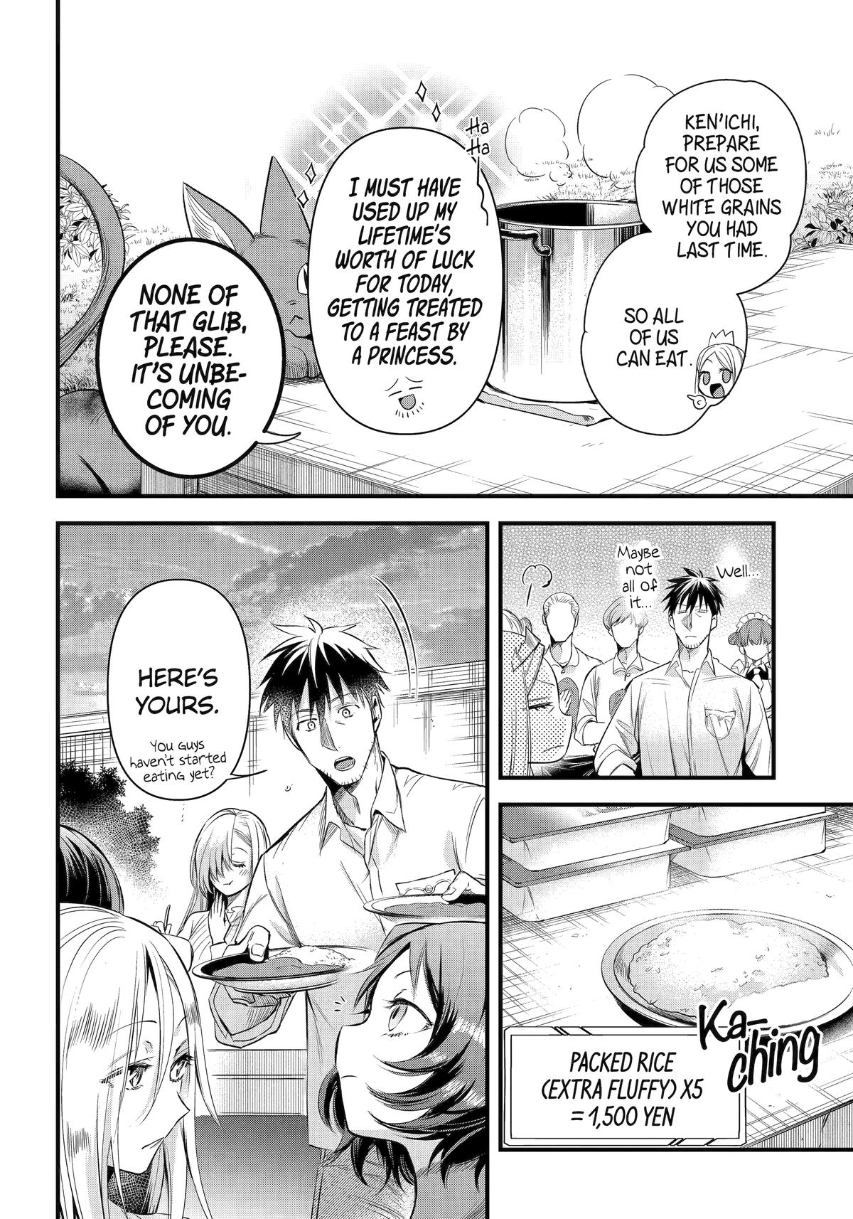 The Daily Life of a Middle-Aged Online Shopper in Another World chapter 45 page 6