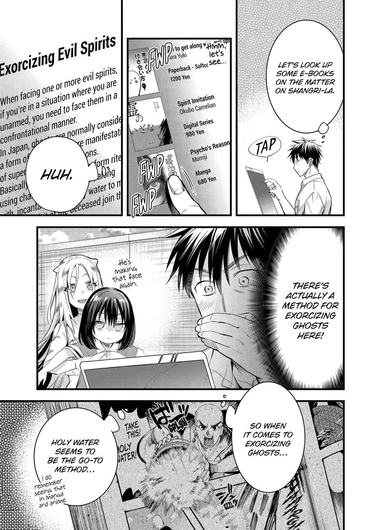 The Daily Life of a Middle-Aged Online Shopper in Another World chapter 47 page 12