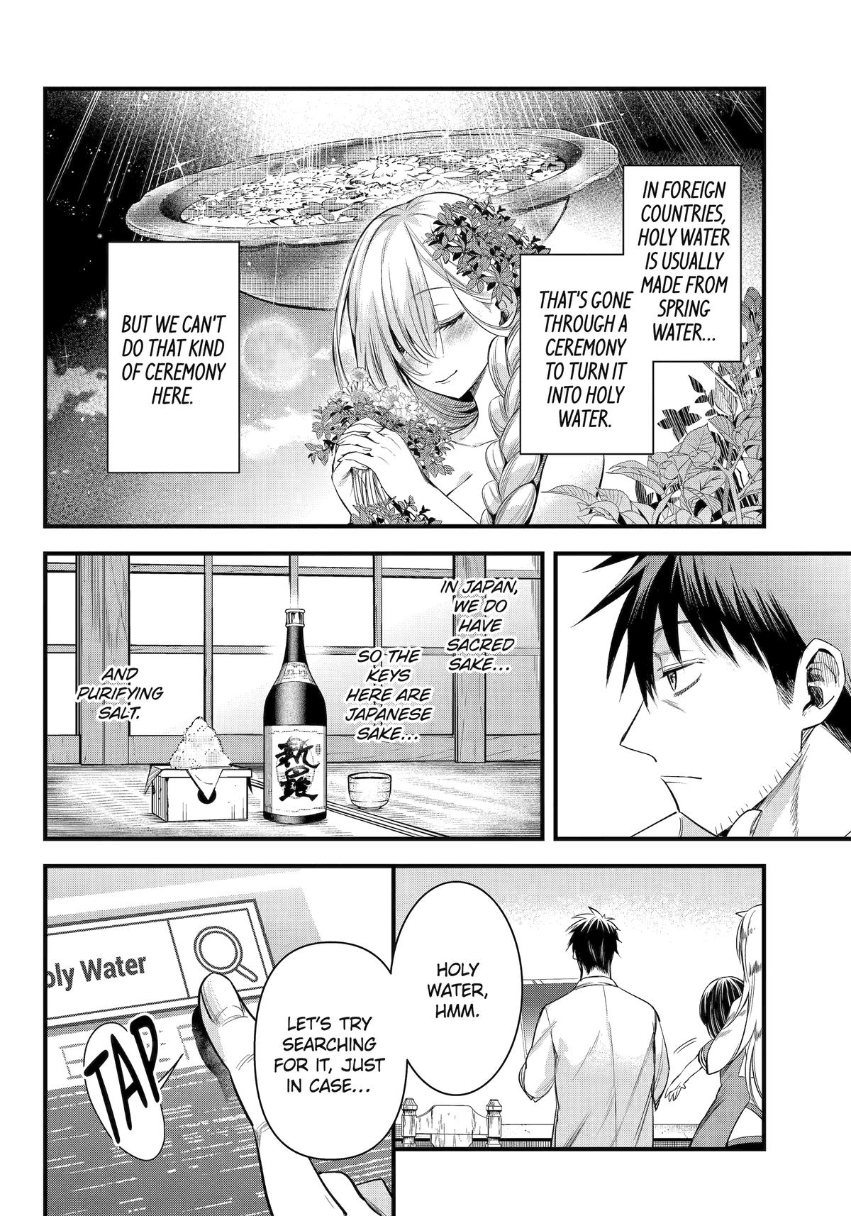 The Daily Life of a Middle-Aged Online Shopper in Another World chapter 47 page 13