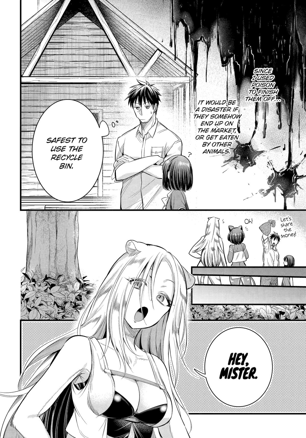 The Daily Life of a Middle-Aged Online Shopper in Another World chapter 47 page 4