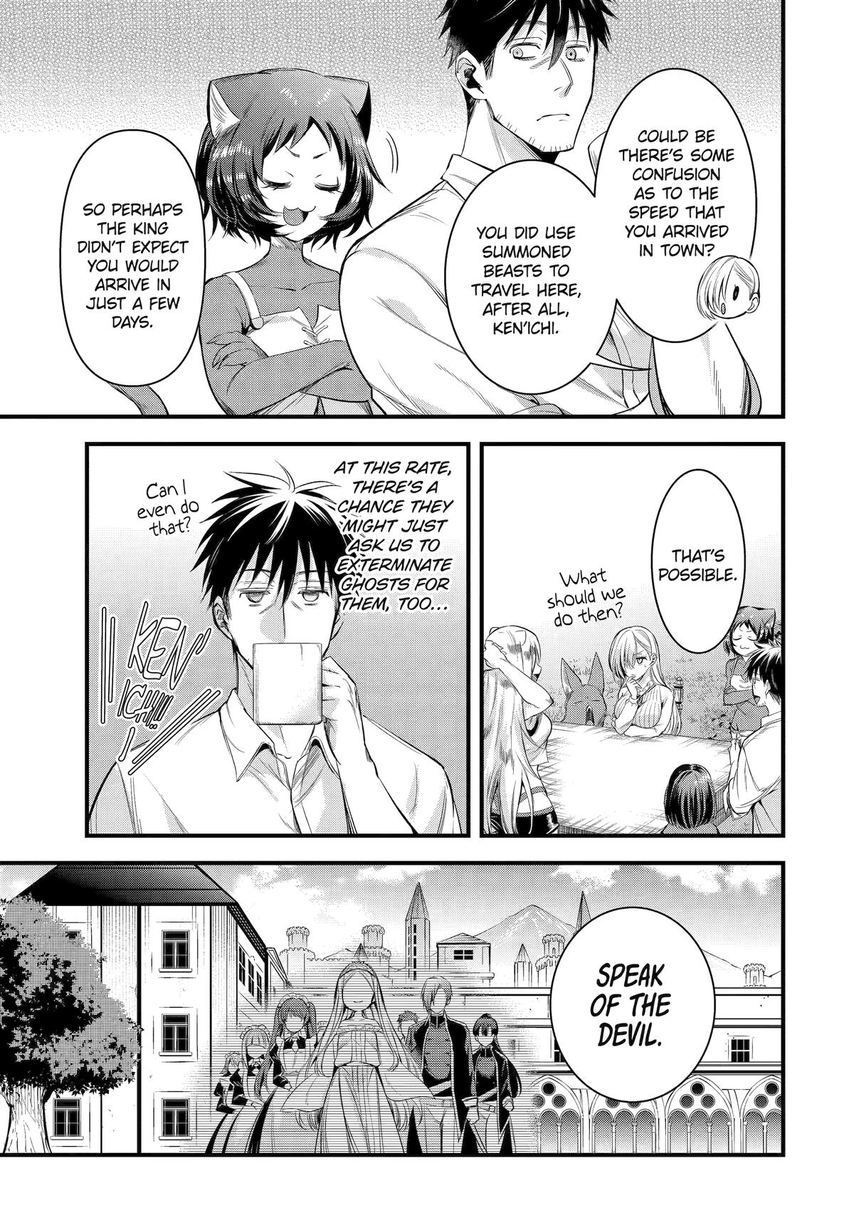 The Daily Life of a Middle-Aged Online Shopper in Another World chapter 47 page 7