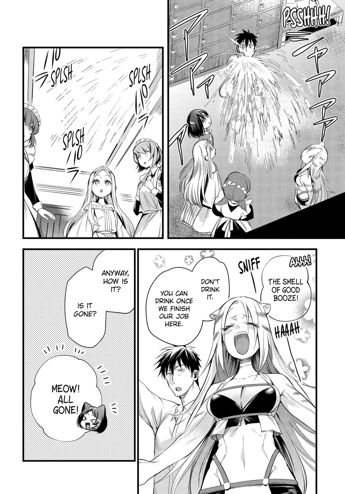 The Daily Life of a Middle-Aged Online Shopper in Another World chapter 48 page 12